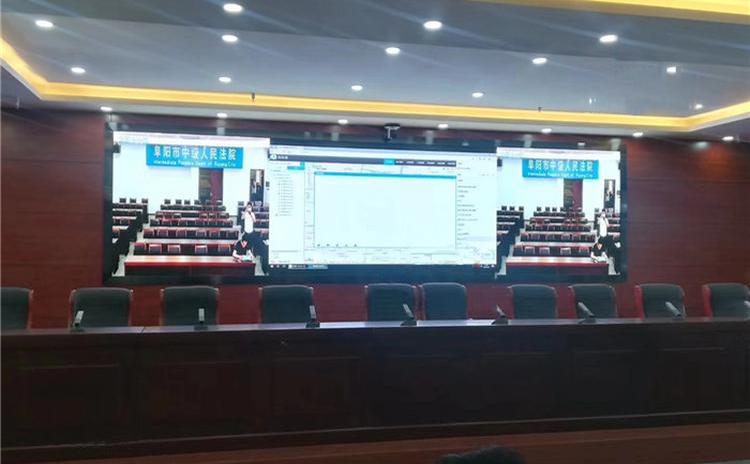 江蘇無錫人民法院陶鋁吸音板聲學(xué)工程 江蘇無錫人民法院陶鋁吸音板聲學(xué)工程