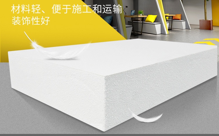 玻纖復合吸音板多少錢