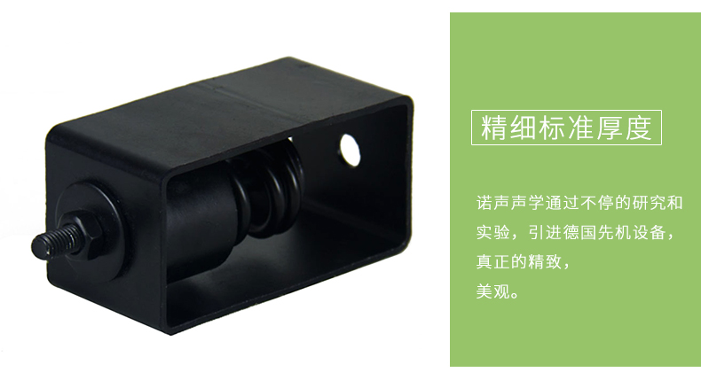 天花減震器細節(jié)2 天花減震器細節(jié)2